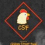 Chicken Street Bois Colombes