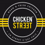 Logo Chicken Street