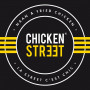Chicken Street Reims