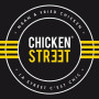 Logo Chicken Street