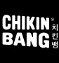 Logo Chikin Bang