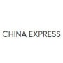 Logo China express