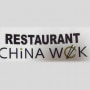 Logo China Wok