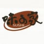 Logo Chinasia fast food