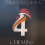 Logo Churrasqueira des 4 chemins