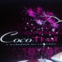 Logo Coco Thaï