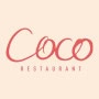 Logo Coco