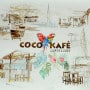 Cocokafe Le Gosier