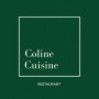 Logo Coline Cuisine