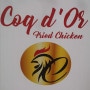 Logo Coq d'Or