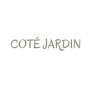 Logo Côté Jardin