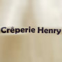 Logo Crêperie Henry