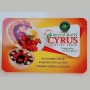 Logo Cyrus