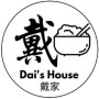 Logo Dai's House