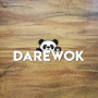 Dare Wok Drancy