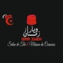 Logo Diar Zmen