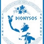 Dionysos Tours