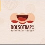 Dolsotbap Paris 9