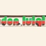 Logo Don Luigi