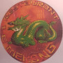 Logo Ĺe Mékong