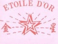 Etoile d'or Sevres