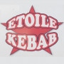 Logo Etoile Kebab