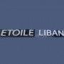 Etoile liban Paris 17