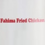 Fahima fried chiken Lyon 7