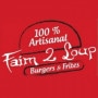 Logo Faim 2 Loup