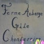 Logo Ferme-Auberge de Chantereine