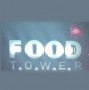 Food tower Paris 15