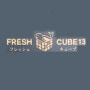 Logo Fresh cube 13