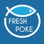 Logo Fresh Poke