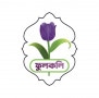 Logo Fulkoli Sweets