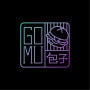 Logo Gomu