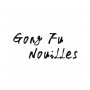 Logo Gongfu