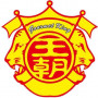 Logo Gourmet king