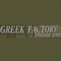Logo Greek Factory