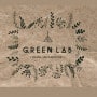 Green Lab Montpellier