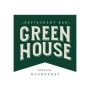 GreenHouse Talmont Saint Hilaire