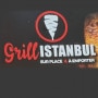 Grill İstanbul Lens