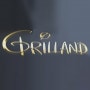 Logo Grilland