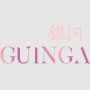 Logo Guinga