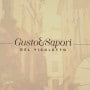 Logo Gusto & Sapori del Vicoletto