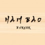Logo Ham Bao Burger