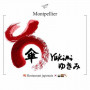 Logo Heng-Lay