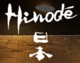 Hinode Toulouse