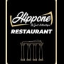 Logo Hippone