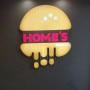 Logo Homes burger