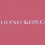 Logo Hong Kong